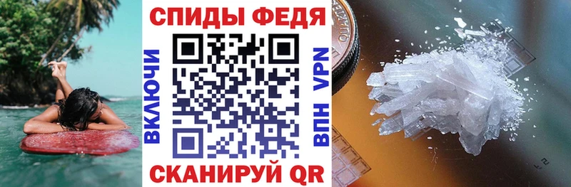 мориарти формула Чадан Amphetamine VHQ