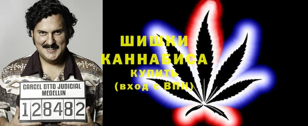 ALPHA-PVP Кодинск