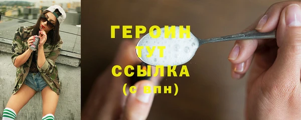 jwh Козельск