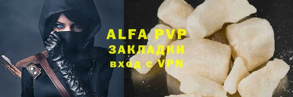 марихуана Корсаков