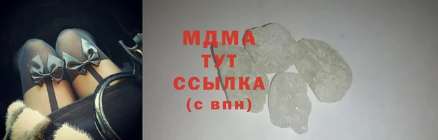 марихуана Корсаков