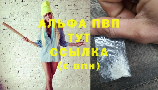 мдма Костерёво
