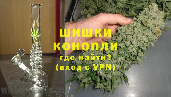 марихуана Корсаков