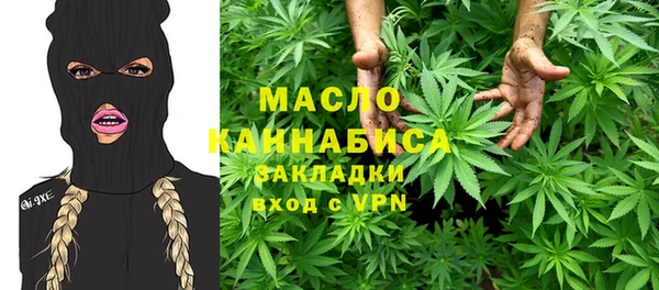 кристаллы Козловка