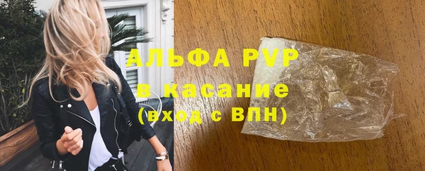 марихуана Корсаков