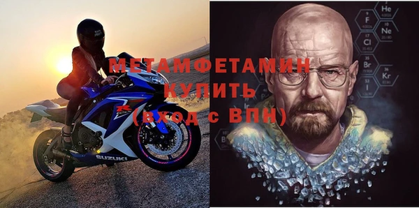 марихуана Корсаков