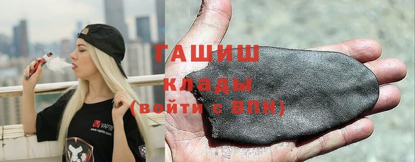 jwh Козельск