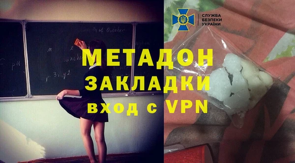марихуана Корсаков