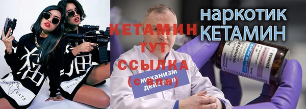 ALPHA-PVP Кодинск