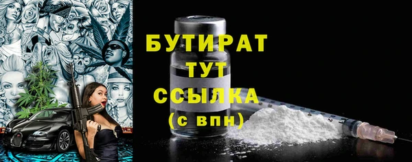 мдма Костерёво