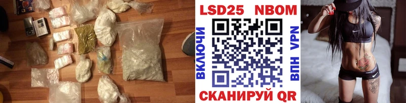ЛСД экстази ecstasy  Чадан 