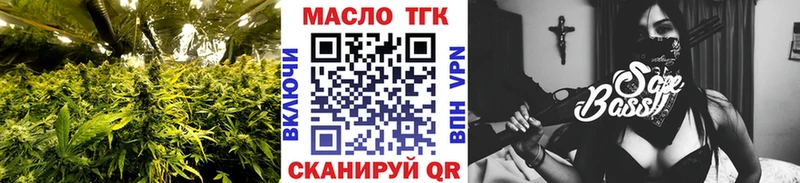 OMG зеркало  Чадан  ТГК вейп 