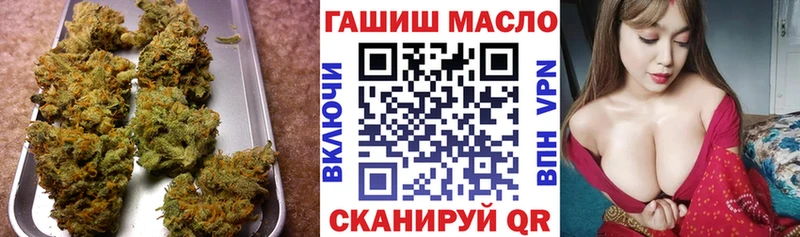 ТГК вейп Чадан